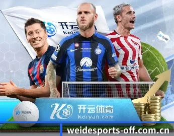伟德体育官方网站的故事 - 体育资讯内容服务